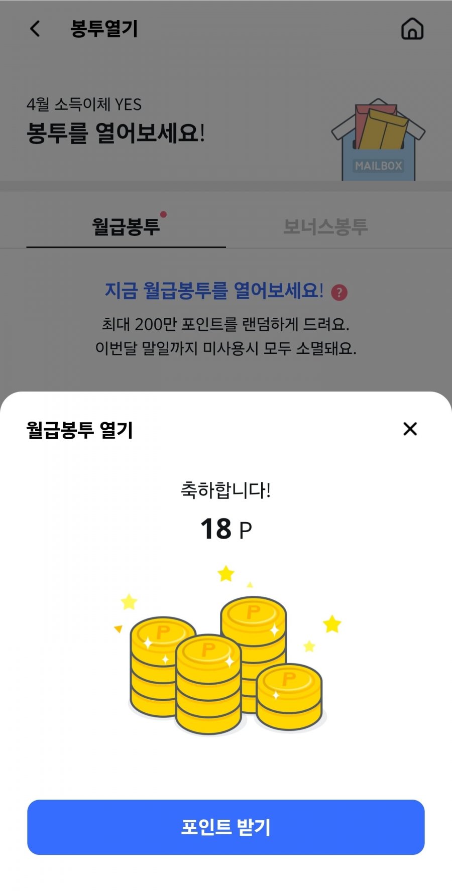 20250509171450_6xpzqL65wr.jpg