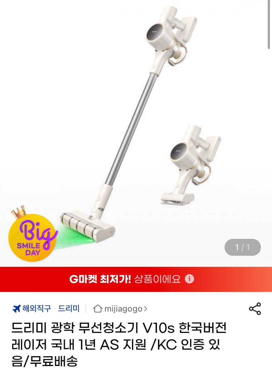 20250509175405_YiTAPSWE27.jpeg