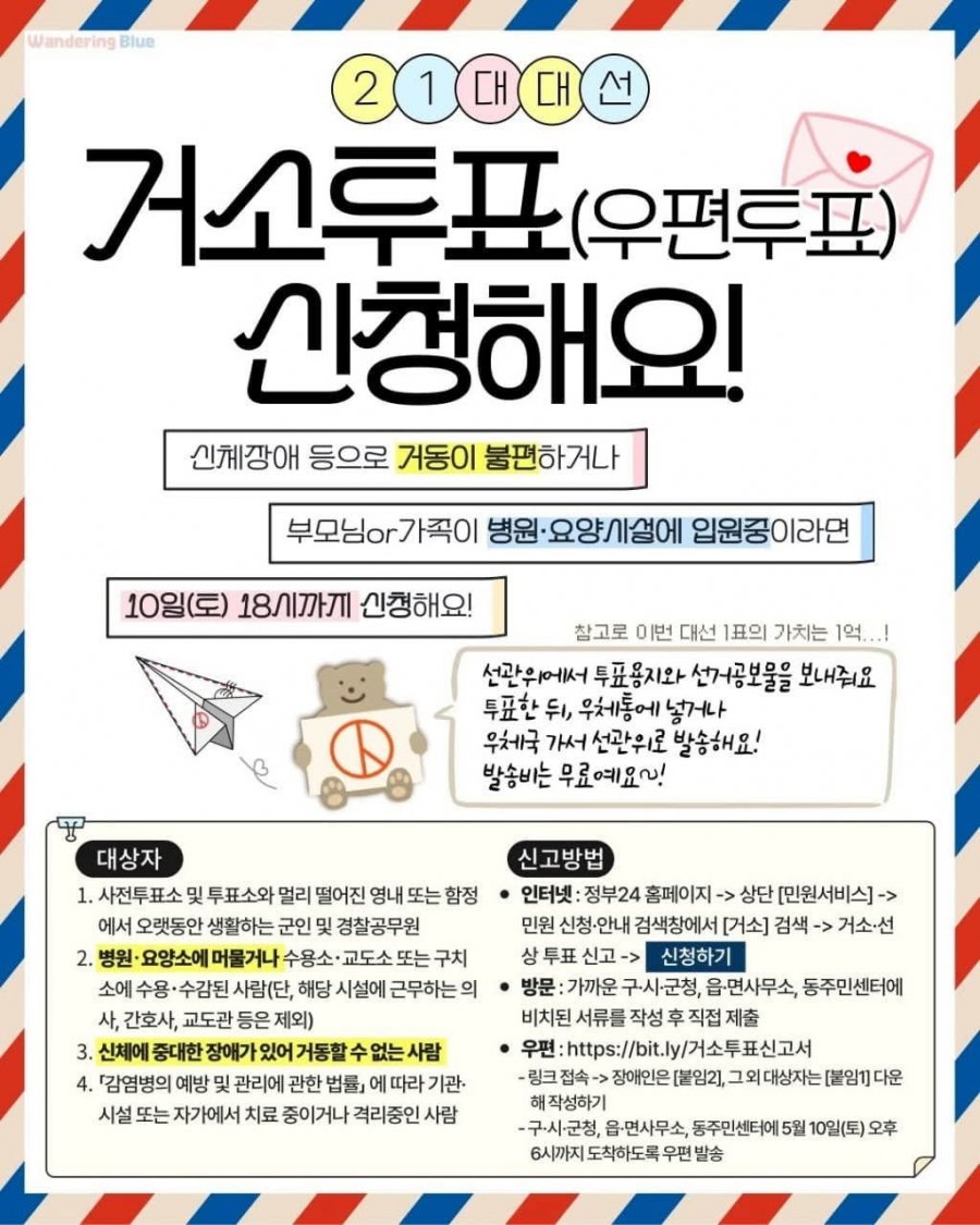 20250509200116_TfMhbpcRHW.jpg