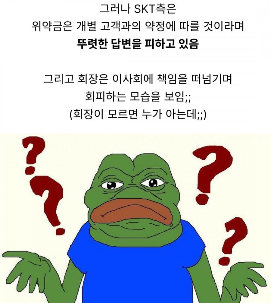 20250509204803_TZXufWF9jU.png