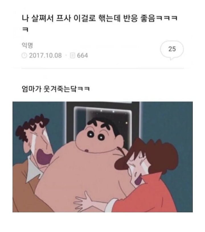20250510015332_G0GDAV1JAE.jpg