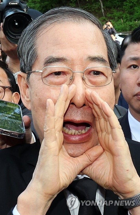 20250510030029_CkUBJIEww6.jpeg