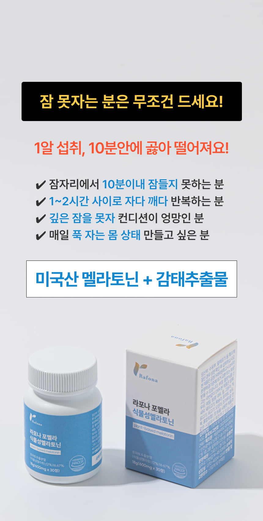 20250510105454_HVUt8zfiKY.png