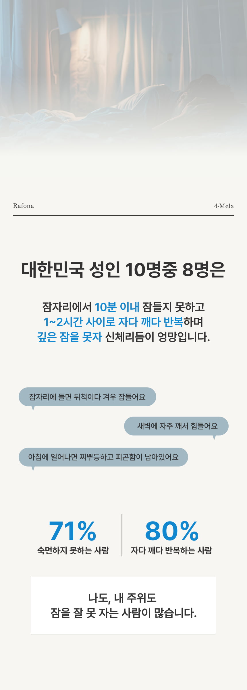 20250510105454_LoapJ8OnOw.png