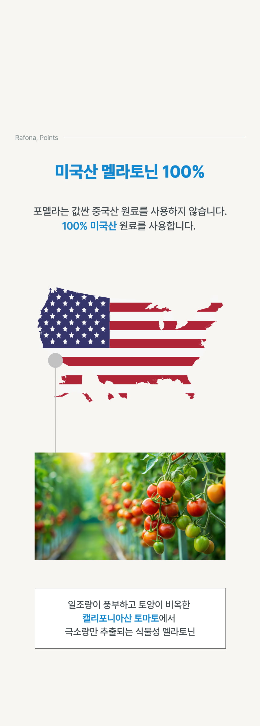 20250510105501_vY9HiouqsL.png