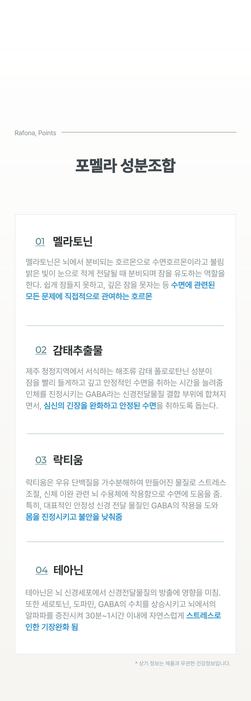 20250510105503_91dM6PZGpY.png