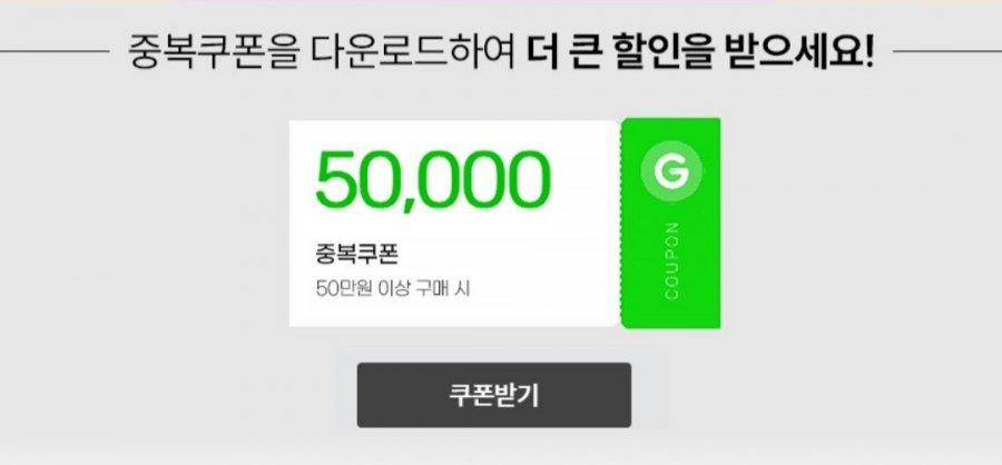 20250510000857_mcHX510TrY.jpg