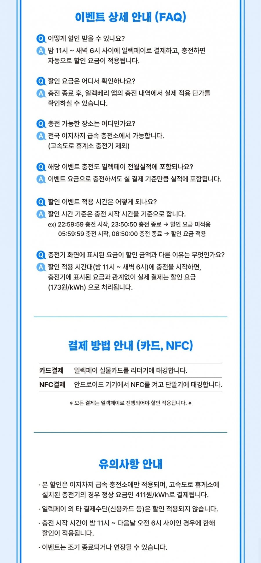 20250511131321_nhHUKUjcmp.jpg