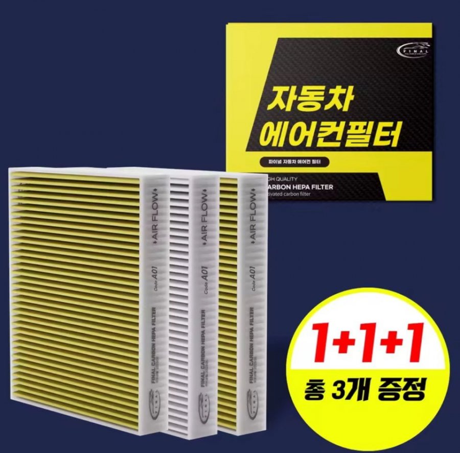 20250512230757_70tlauLpjh.jpg