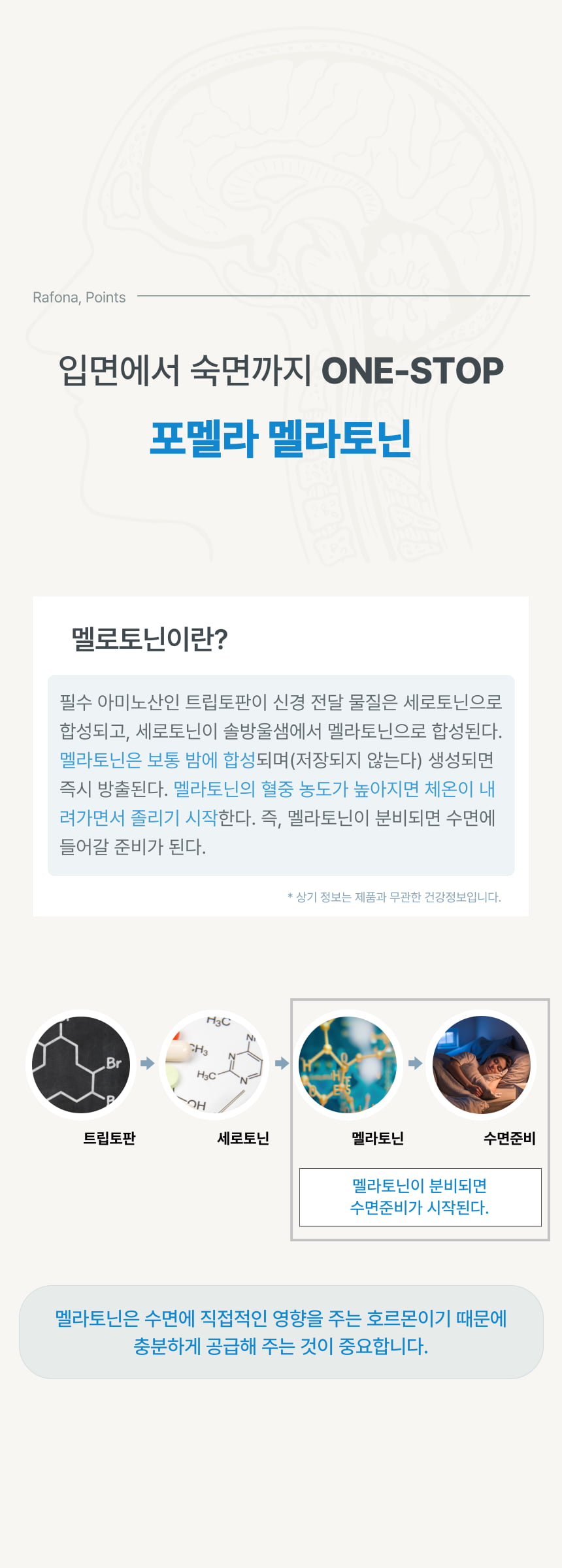 20250513172641_h9l5A7qhdS.png