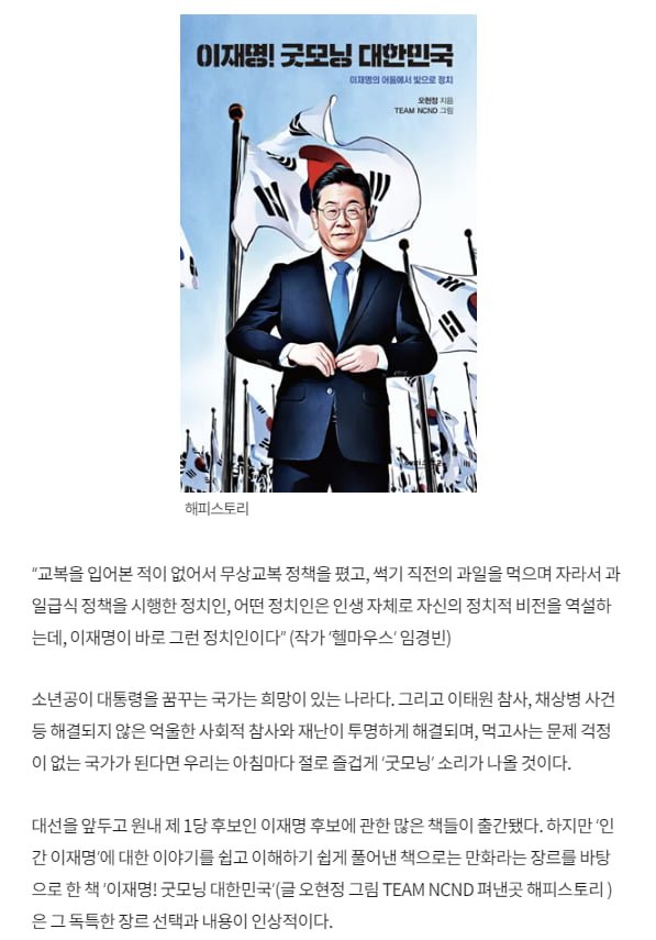 20250514194540_YKTVAdL2Gu.png