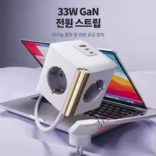 20250514222208_BFegaDCvHD.png