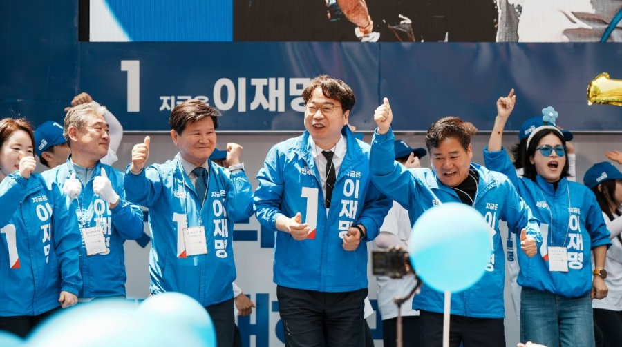 20250514213238_4riuknamjH.jpg