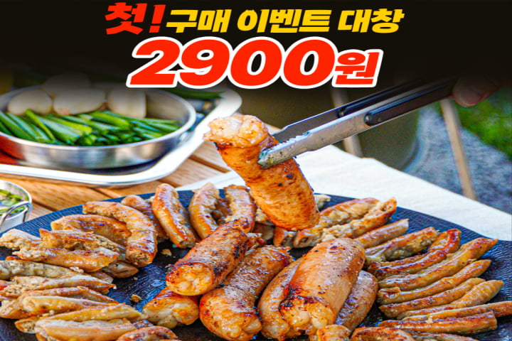 20250520170047_QpdsMRiiLa.png