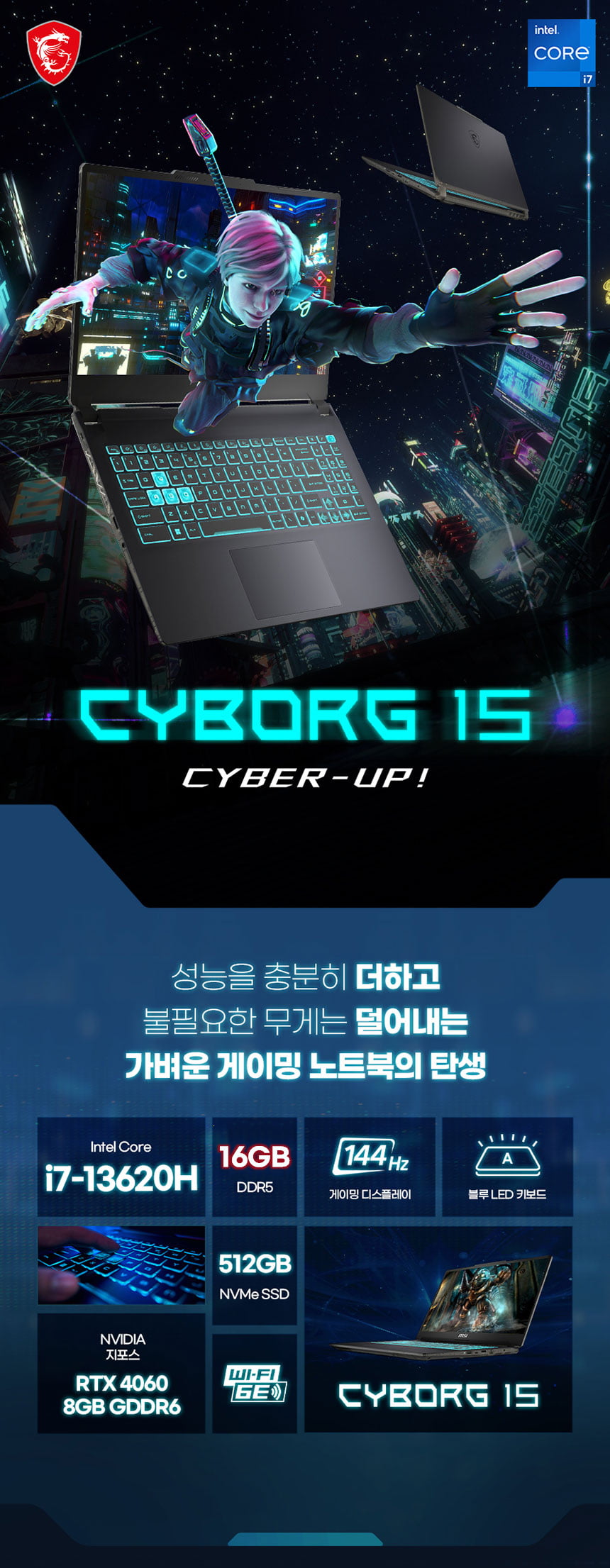 20250521091436_7sFf7kC0fv.png
