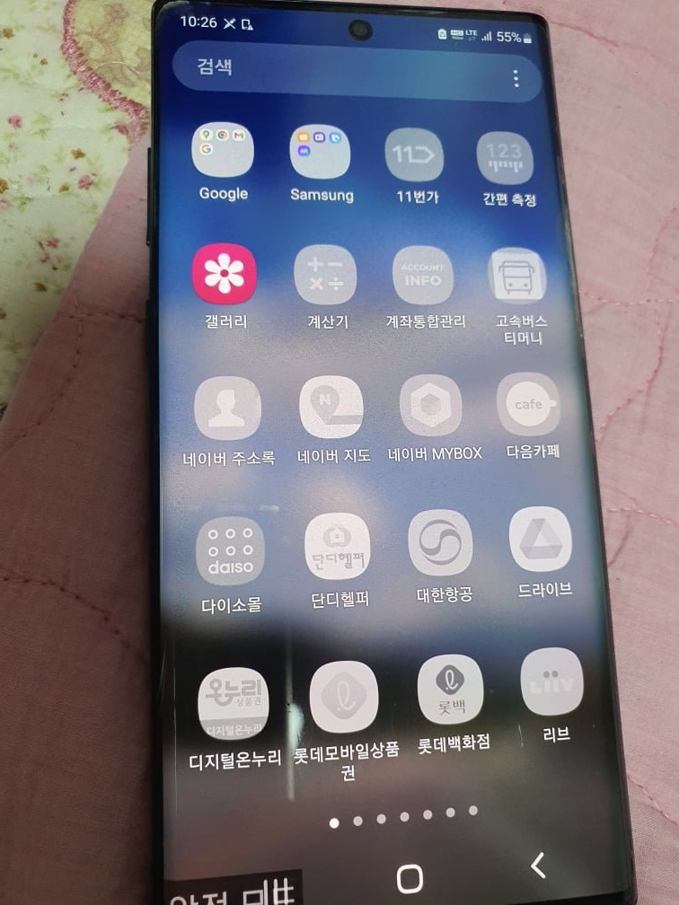 20250521224351_E3iYRLiCyu.jpeg