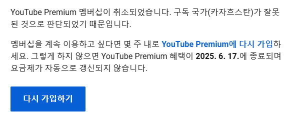20250522104346_JPaXdeonFc.png