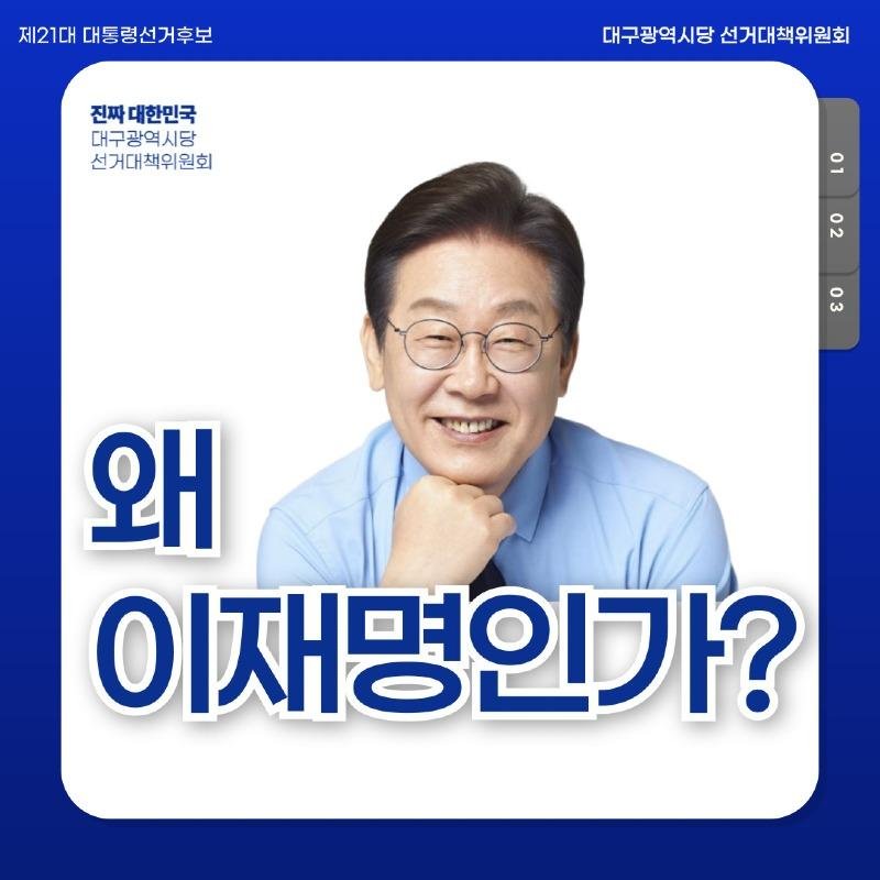 20250522110105_lAEdcfxQyw.jpeg