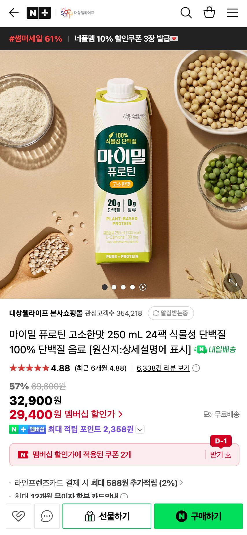 20250522150001_Mqr8JrUO6D.png