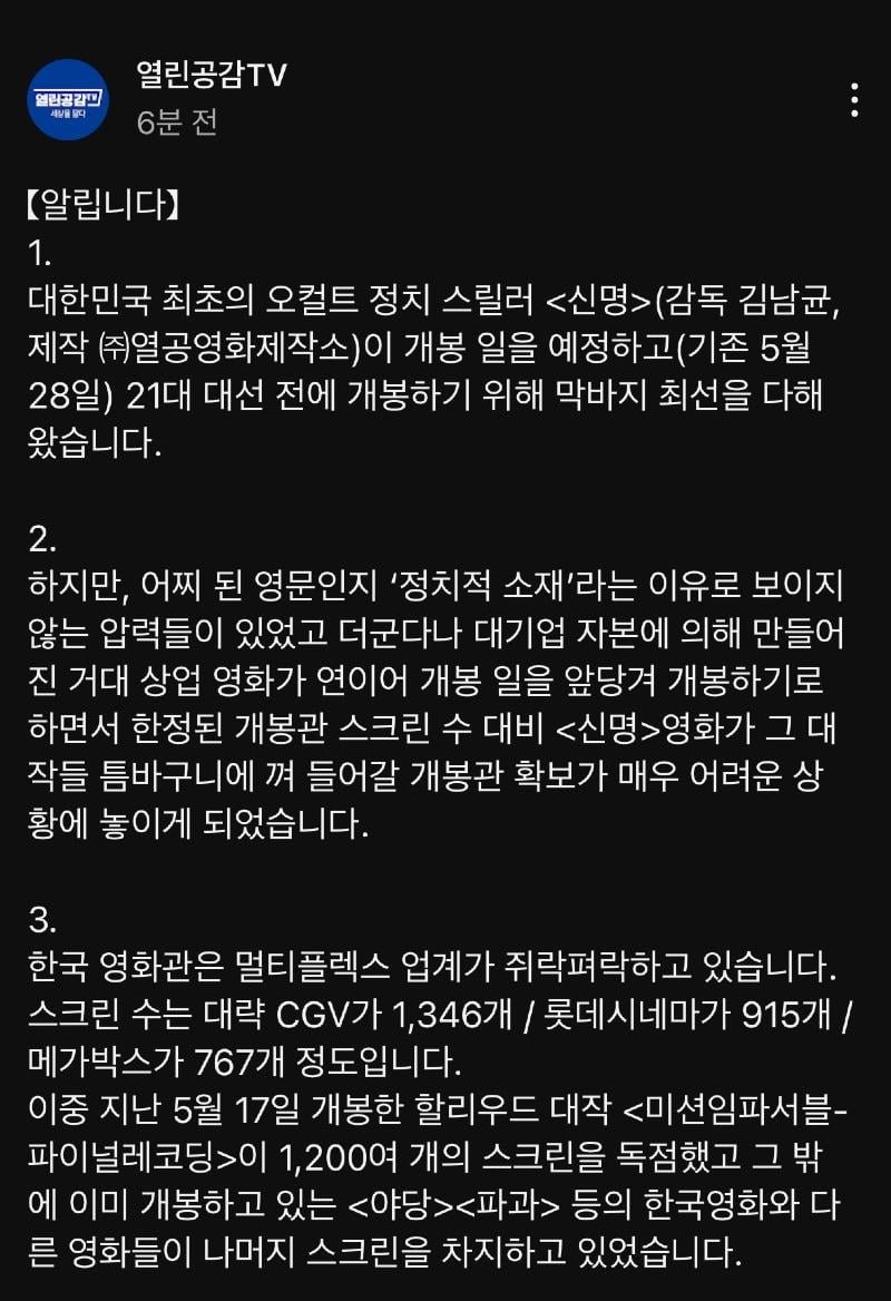 20250522175638_VRsXlB4JqA.jpeg