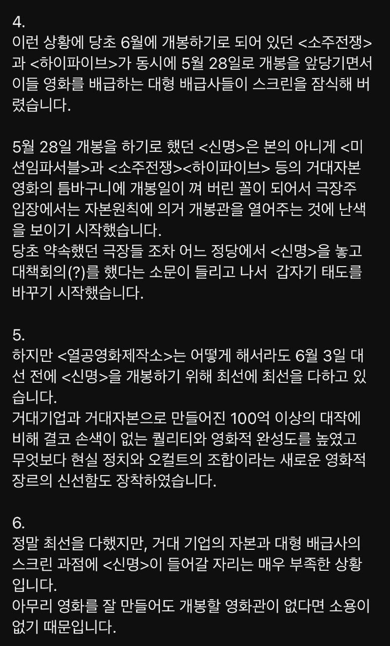 20250522175638_WHTpJHMOOc.jpeg