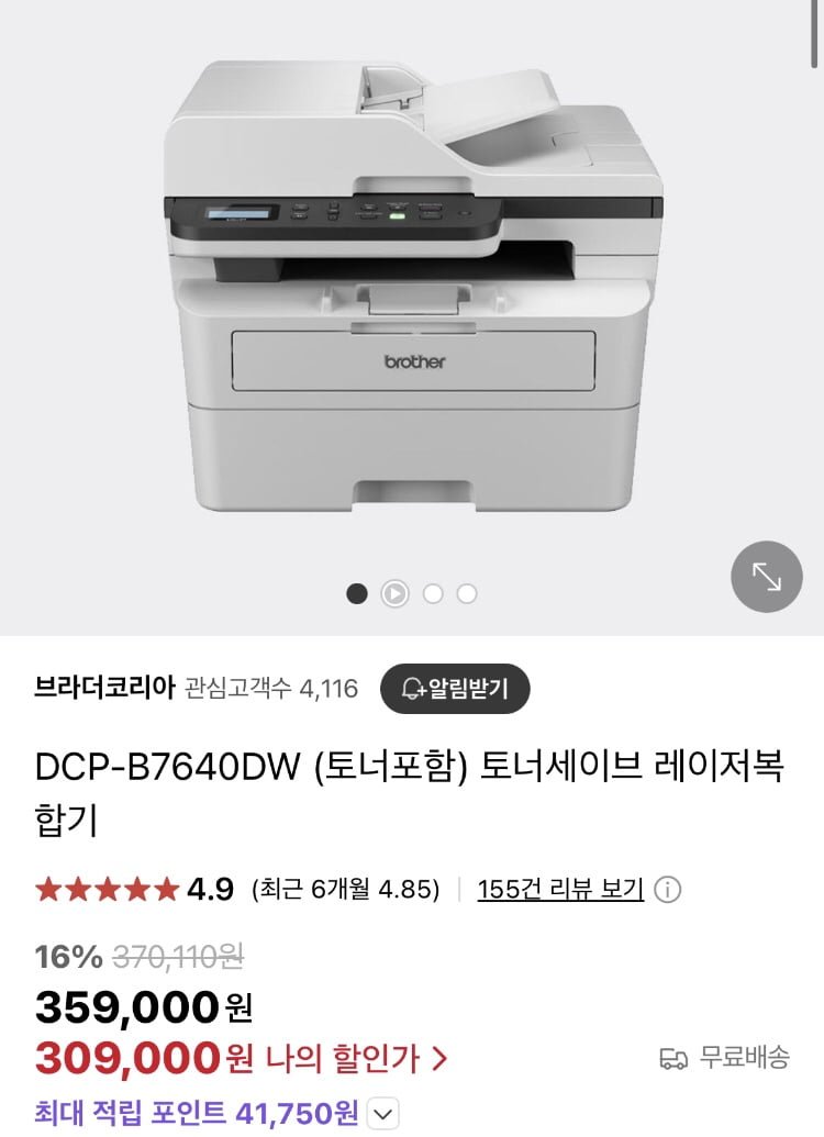 20250522190503_K22AsrRIyI.png