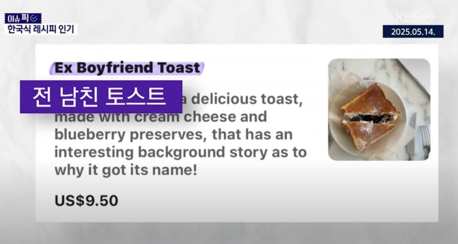 20250522103627_JhsvCU7qXI.png