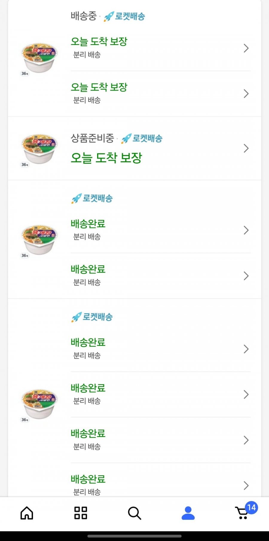 20250522134539_YRtmquyd5M.jpg