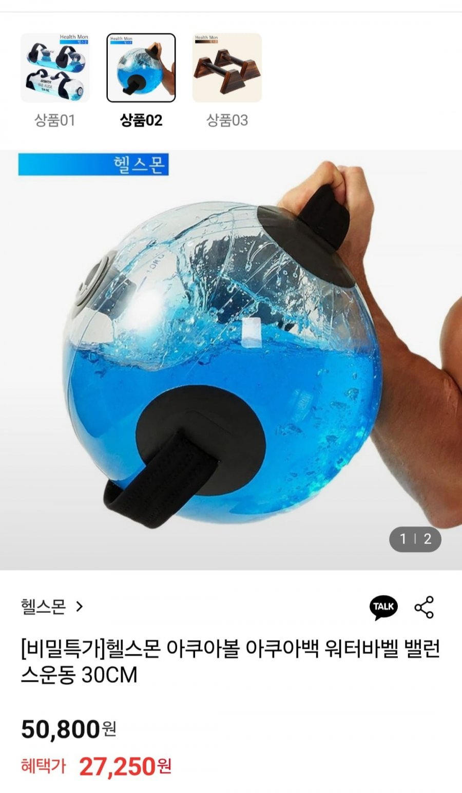 20250522143728_wGvRyiu0Z9.jpg