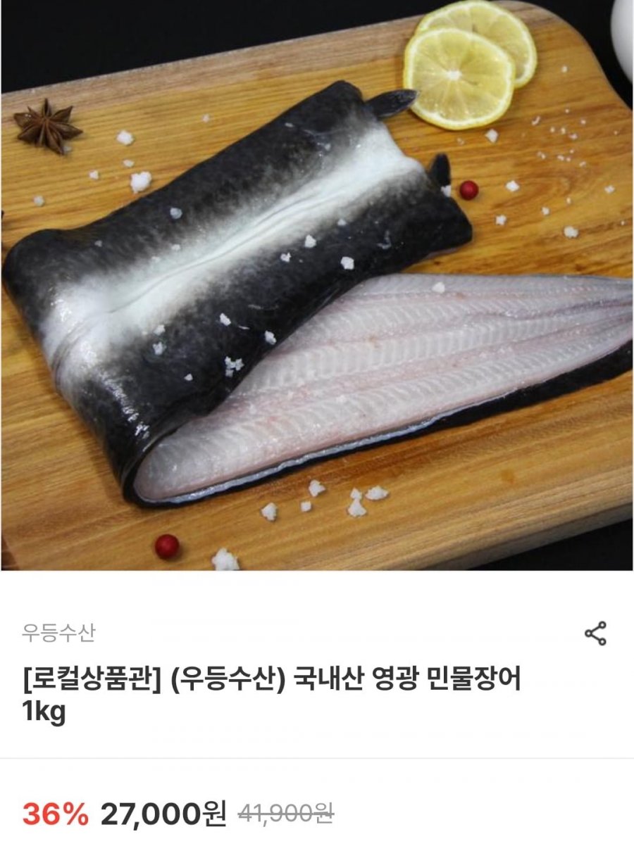20250522150755_GkjxJTAaUF.jpg