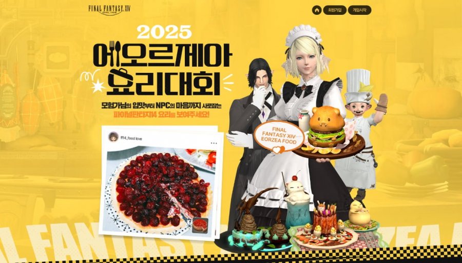 20250522173850_kiVTTyP6FG.png