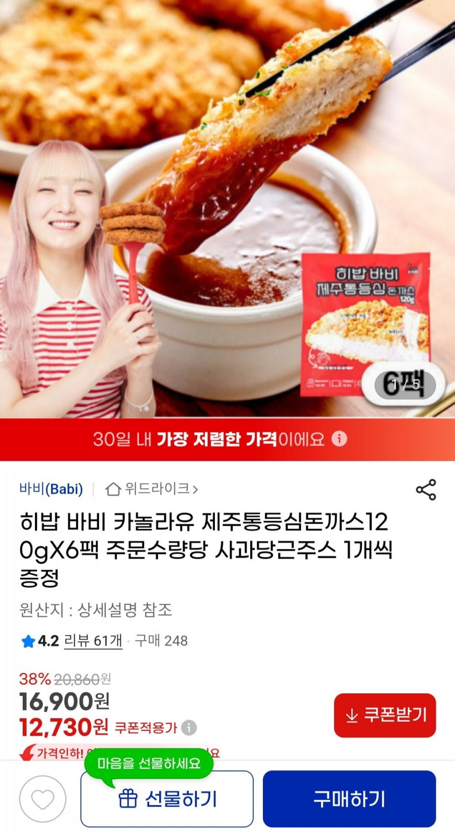 20250522200012_9McIhlIZky.jpg