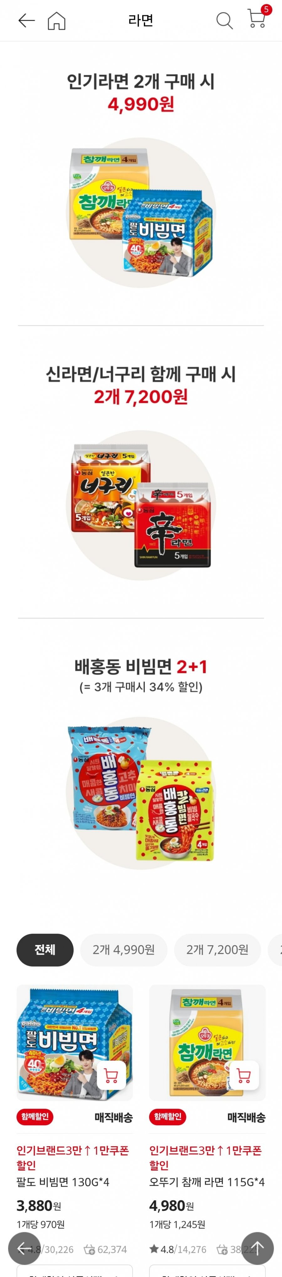 20250522211317_xiHa9ziG1K.jpg