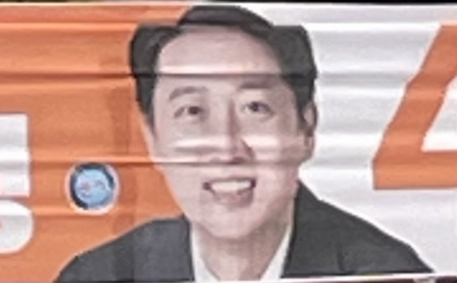 20250525181047_Cjx1Ck448T.jpeg