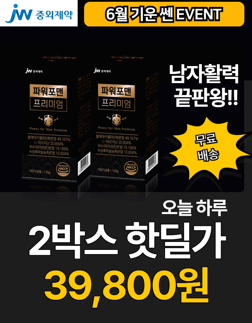 20250530234017_tUKCbaENg5.gif