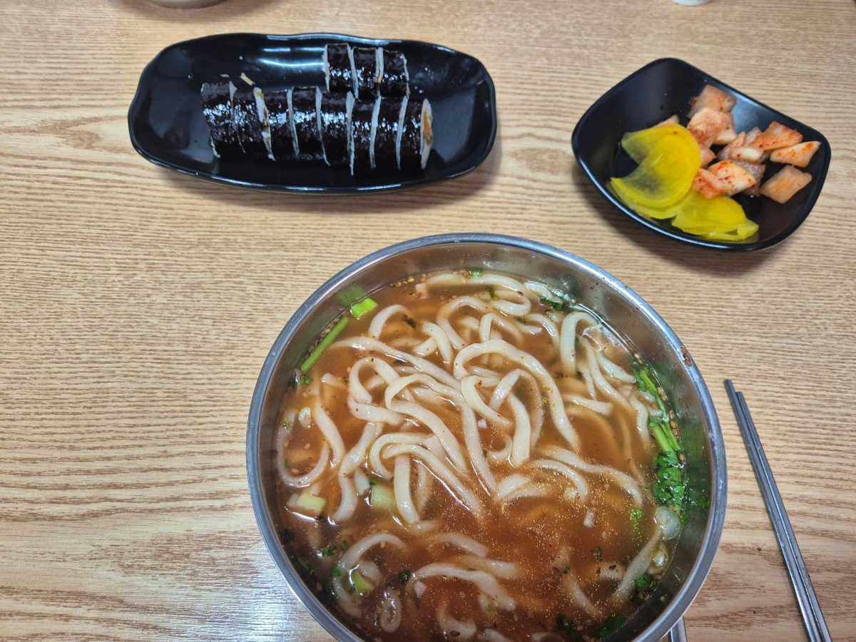 츮׿ ̷ ڽĴ־׿ 3500 Į ٳԽϴ.