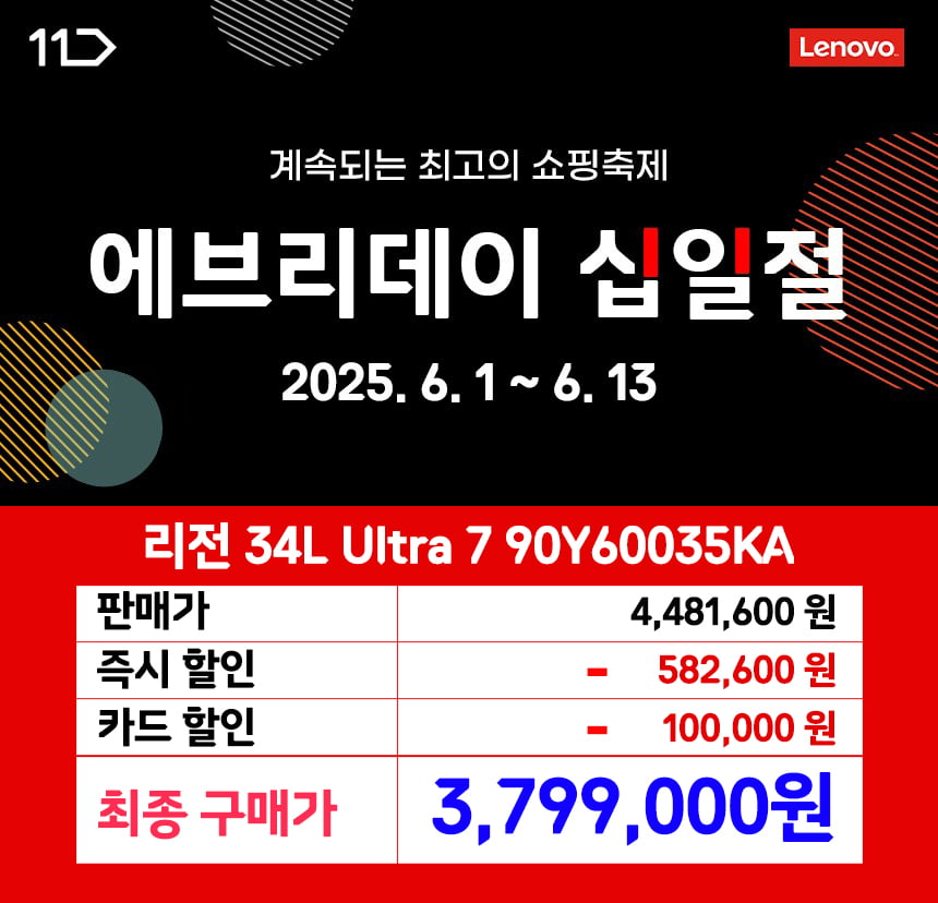 20250604091037_FIfO8LmjQn.jpg