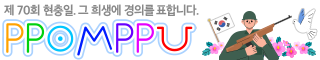 20250609101610_rDz4hy0nbd.png