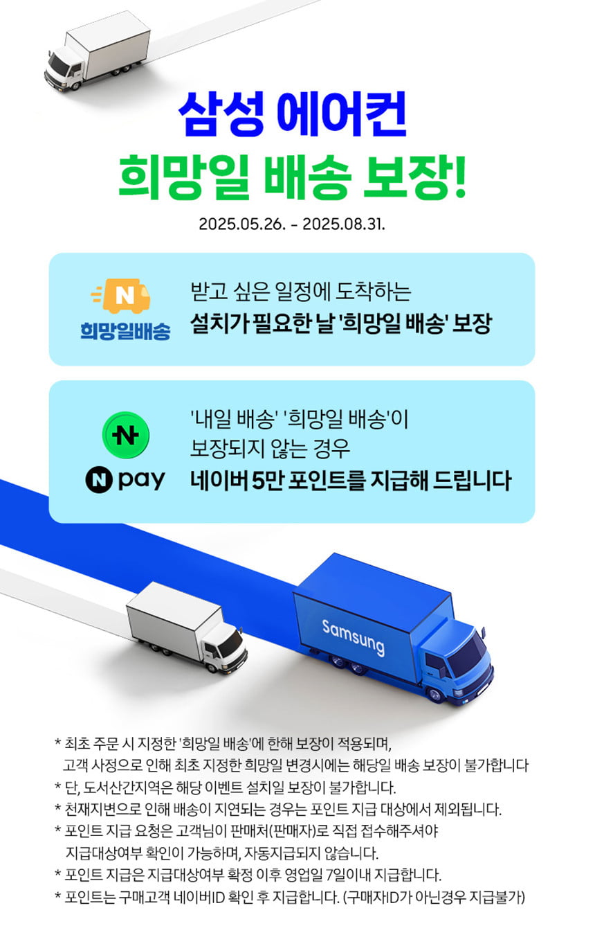 20250609105358_cS94BusysN.jpg