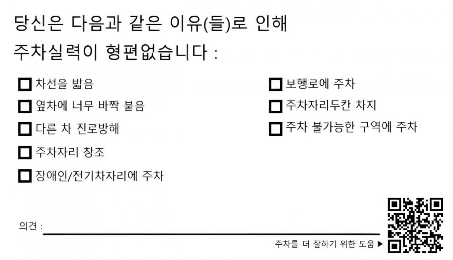 20250609084607_v9oTZQi2fv.png