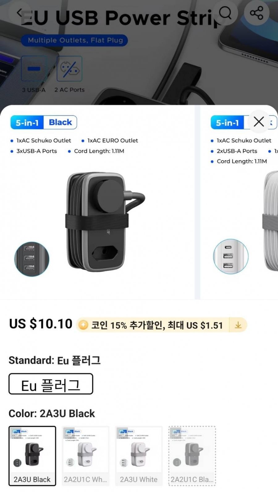 20250609165255_bnb6s1uOKa.jpg