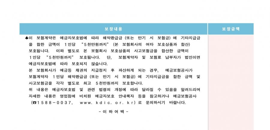 20250609171247_mwHkf3qohe.jpg