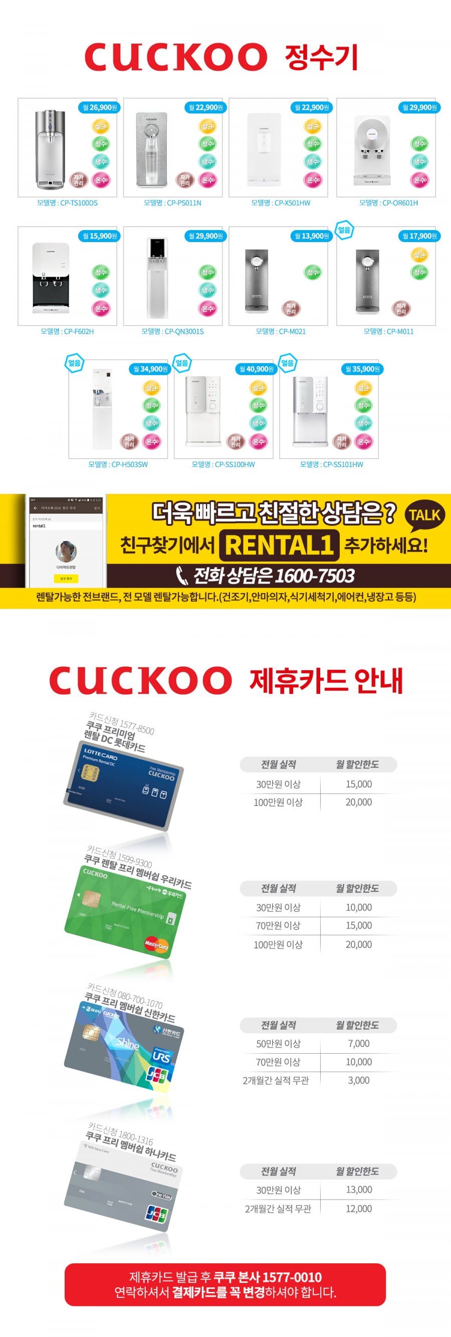 20250609174112_KIXNBD0jSJ.jpg