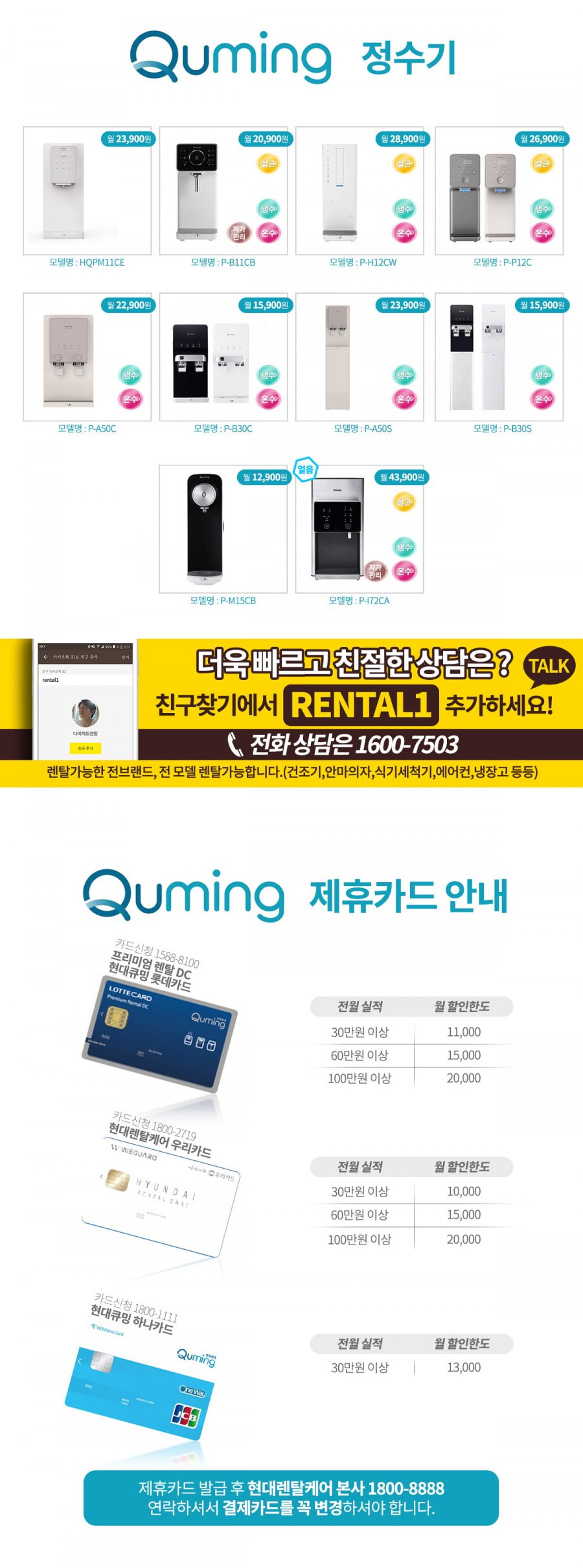 20250610153815_QtQUddR3Qv.jpg