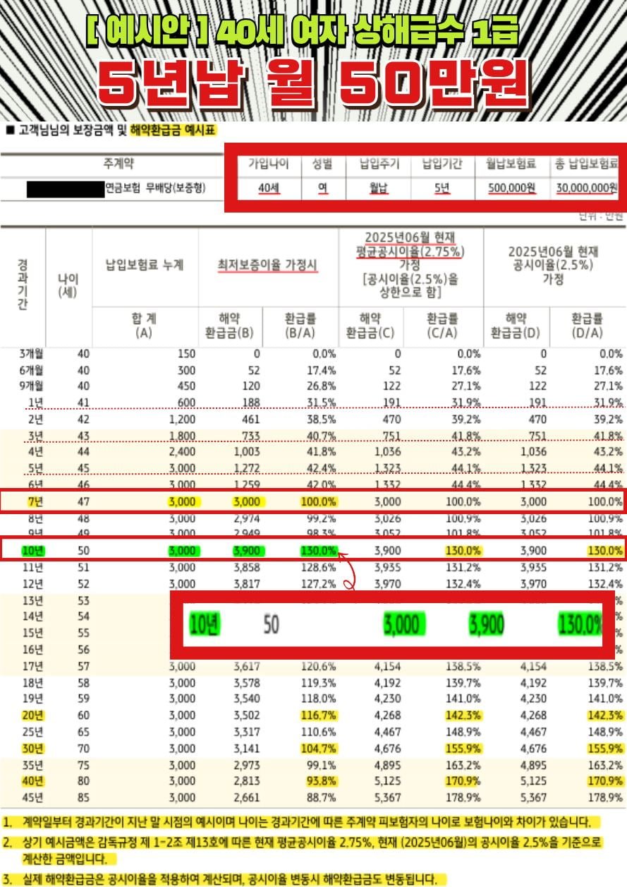 20250612101234_uMYiZd5cmQ.jpg