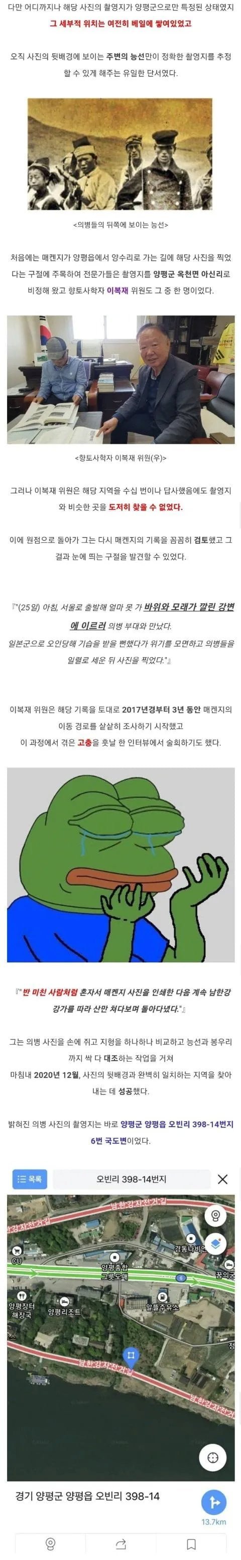 20250612133539_hhDHOXZyrX.jpg