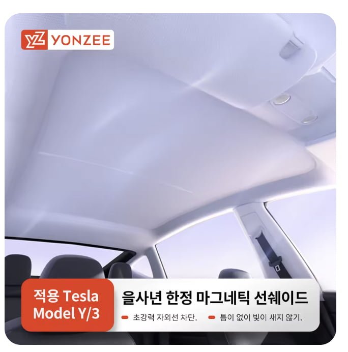20250612181343_6mOQ9wiNvp.png