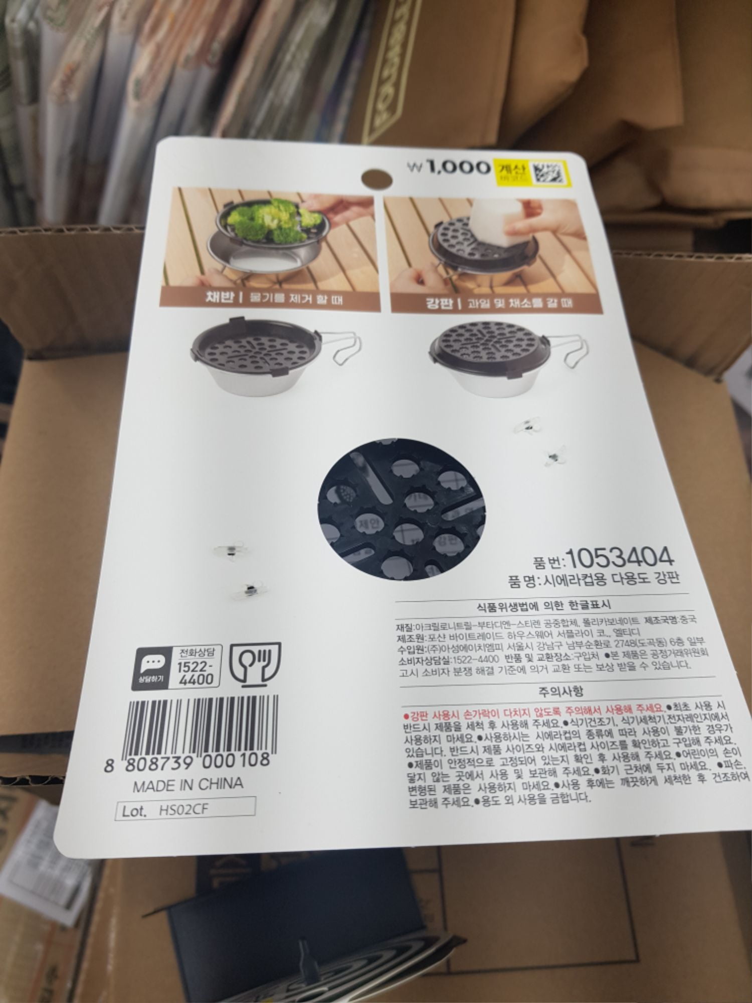 20250614130606_XU4Ex1HhD4.jpg