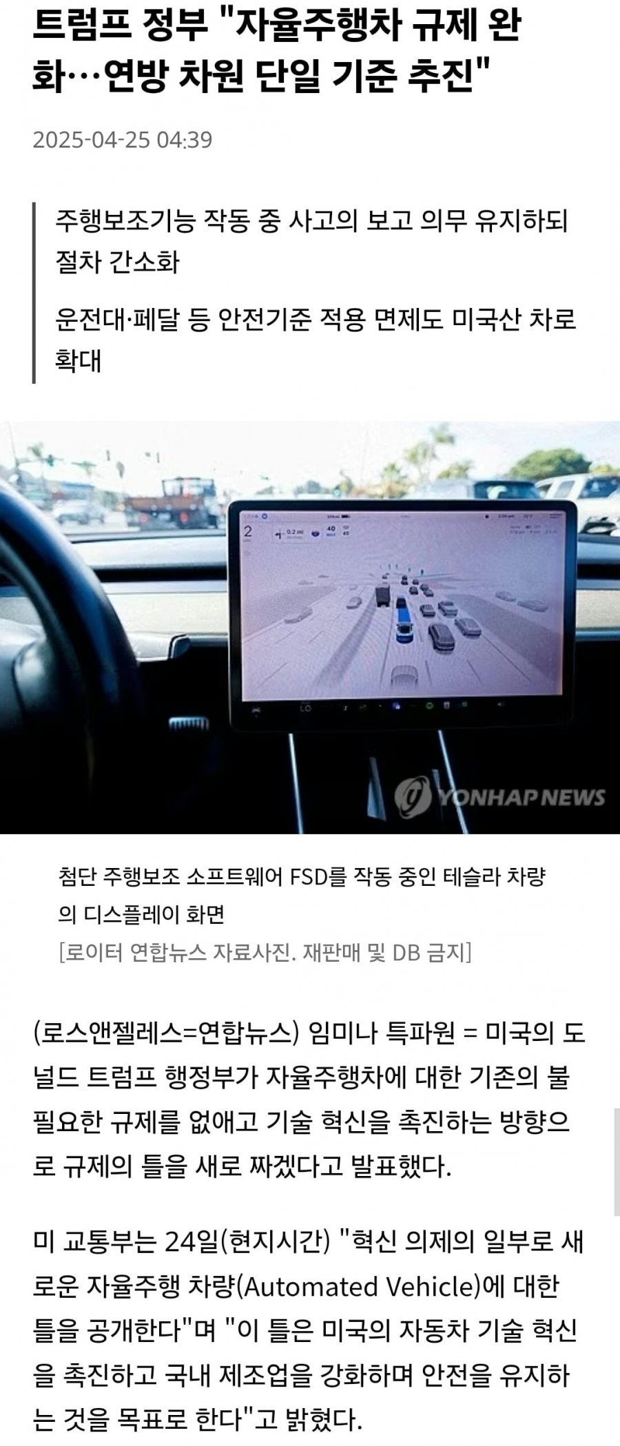 20250614030544_hSgD9GzsOn.jpg