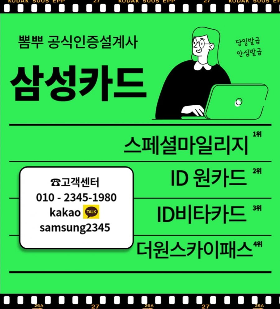 20250614140726_lekcNN9dEp.jpg